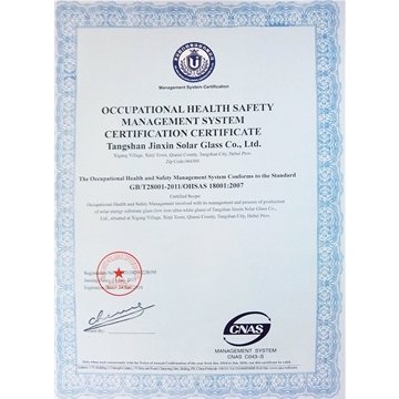 Environmental management system certificate