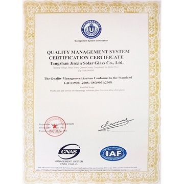 Environmental management system certificate